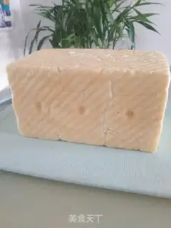 Make Corn oil toast step 18