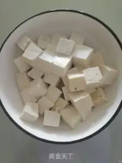 Make Fish tofu step 11