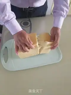 Make Corn oil toast step 19