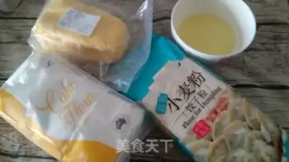 Make Homemade hand grab cake step 0