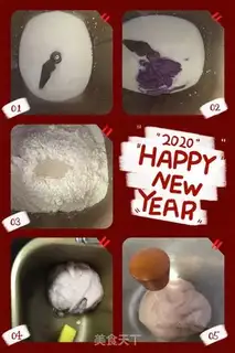 Make Double potato toast step 0