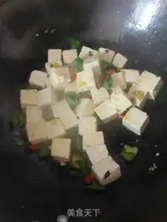 Make Fish tofu step 15