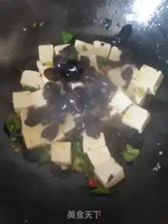 Make Fish tofu step 16