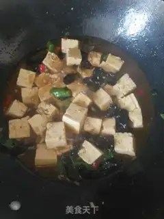 Make Fish tofu step 18