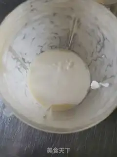 Make Banana pineapple milk cap step 0