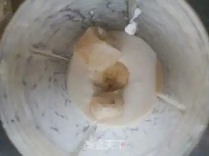 Make Banana pineapple milk cap step 1