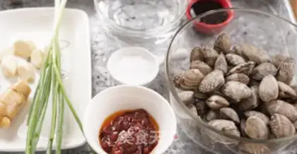 Make Spicy clams step 0