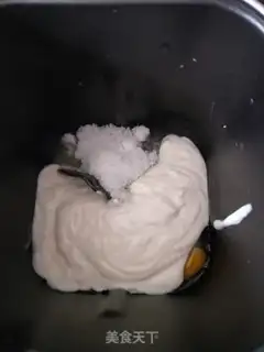 Make Cranberry yogurt step 0