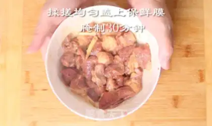Make Toothpick beef step 0