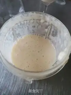 Make Banana pineapple milk cap step 3
