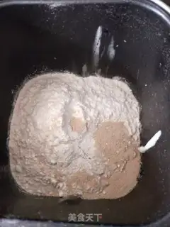 Make Cranberry yogurt step 1