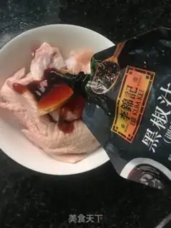 Make Roasted chicken wings with black pepper juice step 1