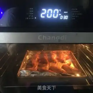 Make Roasted chicken wings with black pepper juice step 4