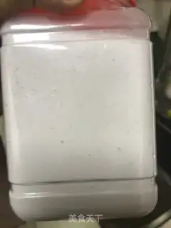 Make Gargan egg candy step 0