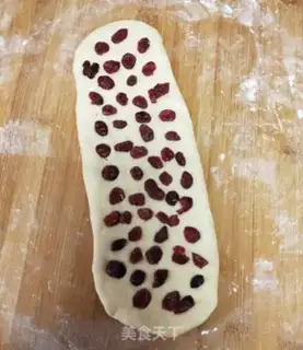 Make Cranberry yogurt step 5