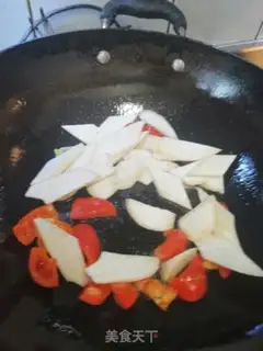 Make Apricot and a broccoli step 4