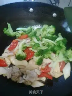 Make Apricot and a broccoli step 6