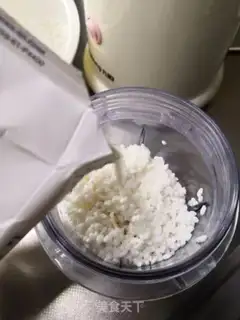 Make Cinnamon step 1