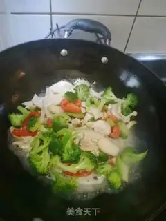 Make Apricot and a broccoli step 7