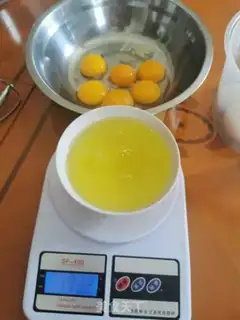 Make Eight inches of windcake step 1