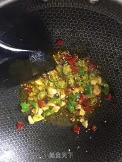 Make Garlic paste step 1