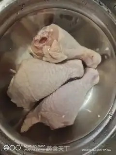 Make Scrambled tore chickens step 0