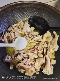 Make Scrambled tore chickens step 4