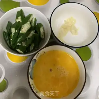 Make Eggs and aces step 1
