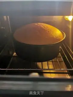 Make Eight inches of windcake step 16