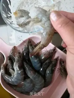 Make Shrimp head step 1
