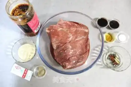 Make Beef jerky step 0