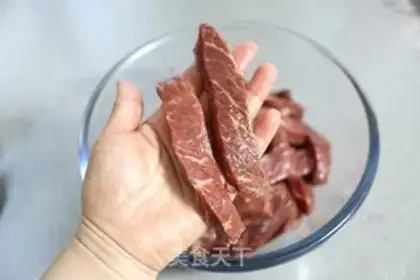 Make Beef jerky step 1