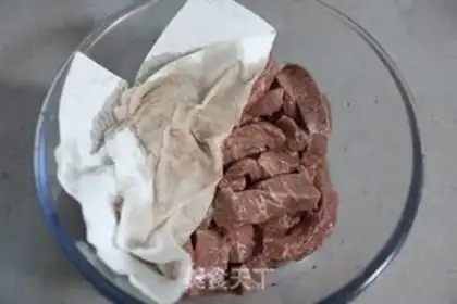 Make Beef jerky step 3