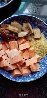 Make Potato soy sauce step 0