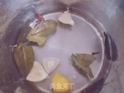 Make Bath pickles step 1