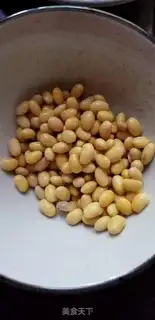 Make Potato soy sauce step 1