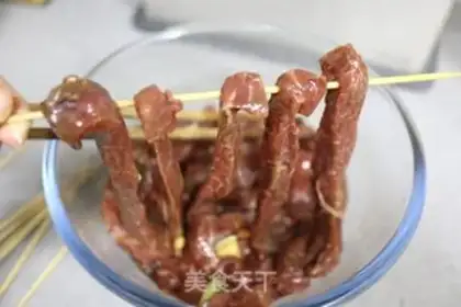 Make Beef jerky step 8