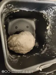 Make Onion pancakes step 1