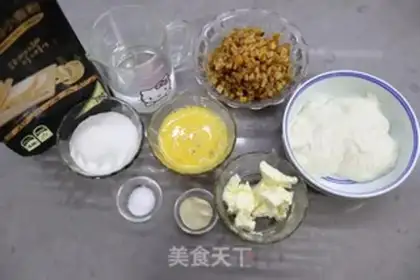 Make Polish orange rind bread step 0