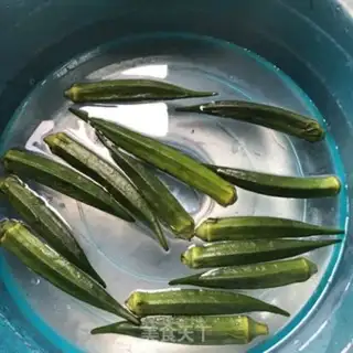 Make The white sunflower step 0