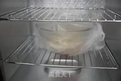 Make Polish orange rind bread step 6