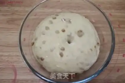 Make Polish orange rind bread step 7