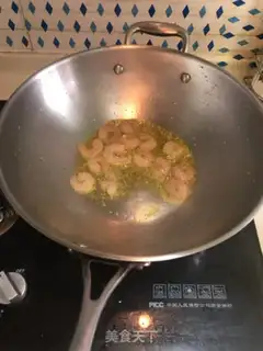 Make Colour shrimp step 2