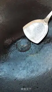 Make Steambone stew for the beans step 3