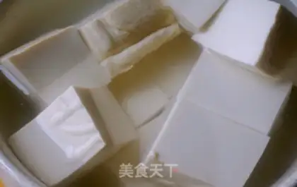 Make Tofu step 1