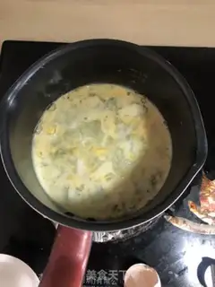 Make Potato omelet soup step 2