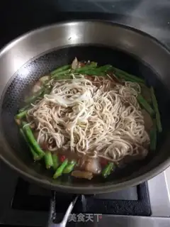 Make Five flowers and four bean noodles step 7