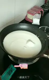 Make Double milk jelly step 0