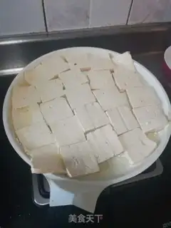 Make Tofu step 1