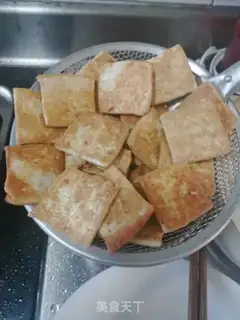 Make Tofu step 3